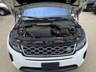 2018 Land Rover Range Rover Velar S Белый vin: SALYB2RV4JA753882