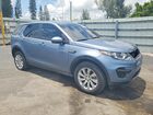 2019 Land Rover Discovery Sport Se Синий vin: SALCP2FX0KH792429