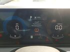 2026 Hyundai Tucson Sel Черный vin: 5NMJB3DE1TH678055