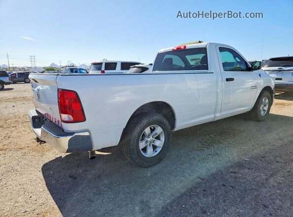 3C6JR6DG4HG753954 2017 RAM 1500 Белый Передняя правая четверть