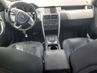 2017 Land Rover Discovery Sport Hse Оранжевый vin: SALCR2BG7HH713380