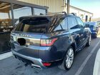 2020 Land Rover Range Rover Sport Hse Gray vin: SALWR2SU8LA746490