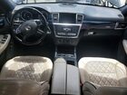 2016 Mercedes-benz Gl 550 4matic Black vin: 4JGDF7DE3GA704160