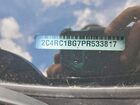 2023 Chrysler Pacifica Touring L Синий vin: 2C4RC1BG7PR533817