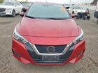 2020 Nissan Versa Sv Красный vin: 3N1CN8EV6LL804184