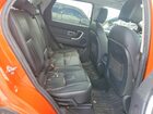 2017 Land Rover Discovery Sport Hse Оранжевый vin: SALCR2BG7HH713380