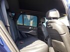 2021 Bmw X5 Sdrive 40i Синий vin: 5UXCR4C04M9G33559 2021 Bmw X5 Sdrive 40i Синий vin: 5UXCR4C04M9G33559
