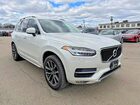 2016 Volvo Xc90 T5 Белый vin: YV4102XK2G1072214