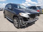 2016 Mercedes-benz Gle 350 4matic Gray vin: 4JGDA5HB0GA682539