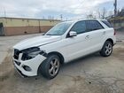 2018 Mercedes-benz Gle 350 4matic White vin: 4JGDA5HB1JB063790