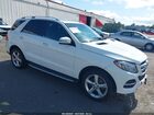 2017 Mercedes-benz Gle 350 4matic Белый vin: 4JGDA5HB3HA822648