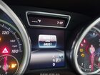 2017 Mercedes-benz Gle 350 4matic Белый vin: 4JGDA5HB3HA967012
