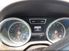 2018 Mercedes-benz Gle 350 4matic Blue vin: 4JGDA5HB3JB015157