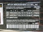 2016 Mercedes-benz Gle 350 4matic Black vin: 4JGDA5HB5GA783642 2016 Mercedes-benz Gle 350 4matic Black vin: 4JGDA5HB5GA783642