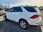 2017 Mercedes-benz Gle 350 4matic Белый vin: 4JGDA5HB6HA817606