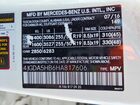 2017 Mercedes-benz Gle 350 4matic Белый vin: 4JGDA5HB6HA817606