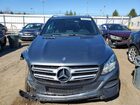 2017 Mercedes-benz Gle 350 4matic Серый vin: 4JGDA5HB6HA903112