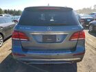 2017 Mercedes-benz Gle 350 4matic Серый vin: 4JGDA5HB6HA903112