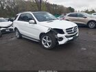 2017 Mercedes-benz Gle 350 4matic Белый vin: 4JGDA5HB6HA950303