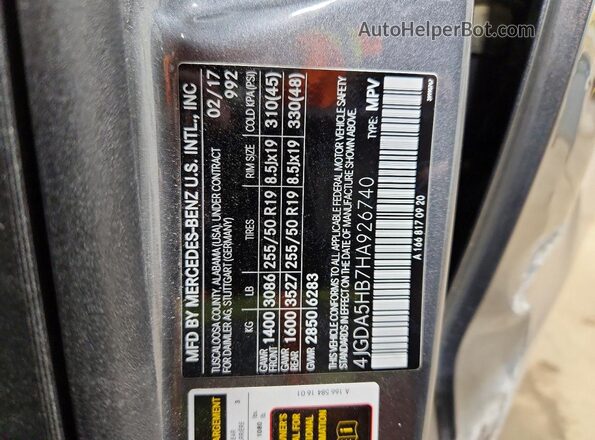 4JGDA5HB7HA926740 2017 MERCEDES-BENZ GLE Gray Панорамний вид салону 360°