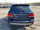 2017 Mercedes-benz Gle 350 4matic Blue vin: 4JGDA5HB8HA969693 2017 Mercedes-benz Gle 350 4matic Blue vin: 4JGDA5HB8HA969693