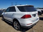2016 Mercedes-benz Gle 350 4matic White vin: 4JGDA5HB9GA695533