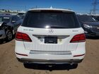 2016 Mercedes-benz Gle 350 4matic White vin: 4JGDA5HB9GA695533