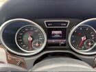 2018 Mercedes-benz Gle 350 4matic Белый vin: 4JGDA5HB9JB073760