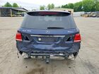 2017 Mercedes-benz Gle 350 4matic Blue vin: 4JGDA5HBXHA950627