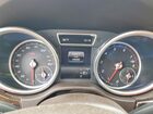 2017 Mercedes-benz Gle 350 4matic Blue vin: 4JGDA5HBXHA950627