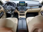 2017 Mercedes-benz Gle 350 4matic Blue vin: 4JGDA5HBXHA950627
