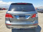 2017 Mercedes-benz Gle 350 Серый vin: 4JGDA5JB1HA963213