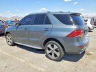 2017 Mercedes-benz Gle 350 Серый vin: 4JGDA5JB1HA963213