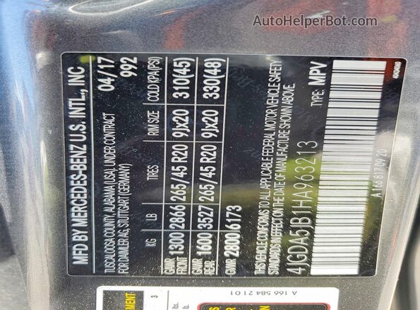 4JGDA5JB1HA963213 2017 MERCEDES-BENZ GLE Серый Вид подкапотного пространства