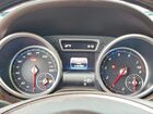 2016 Mercedes-benz Gle 350 Gray vin: 4JGDA5JB2GA789408
