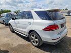2017 Mercedes-benz Gle 350 White vin: 4JGDA5JB3HA960801