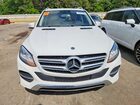 2017 Mercedes-benz Gle 350 White vin: 4JGDA5JB3HA960801