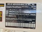2017 Mercedes-benz Gle 350 White vin: 4JGDA5JB3HA960801