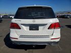 2017 Mercedes-benz Gle 350 Белый vin: 4JGDA5JB4HA936118