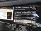 2017 Mercedes-benz Gle 350   Черный vin: 4JGDA5JB5HA854057