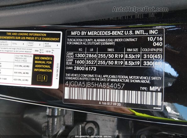 4JGDA5JB5HA854057 2017 MERCEDES-BENZ GLE 350 Черный Вид подкапотного пространства