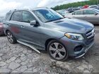 2018 Mercedes-benz Gle 350   Серый vin: 4JGDA5JB5JB173669