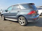 2016 Mercedes-benz Gle 350 Серый vin: 4JGDA5JB6GA684807 2016 Mercedes-benz Gle 350 Серый vin: 4JGDA5JB6GA684807