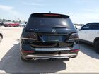 2017 Mercedes-benz Gle 350   Black vin: 4JGDA5JB6HA881607