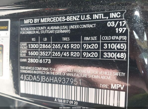 4JGDA5JB6HA937951 2017 MERCEDES-BENZ GLE 350 Черный Вид подкапотного пространства