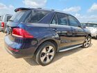 2016 Mercedes-benz Gle 350 Blue vin: 4JGDA5JB8GA766330