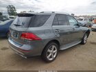 2017 Mercedes-benz Gle 350   Серый vin: 4JGDA5JB9HA937622