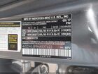 2017 Mercedes-benz Gle 350   Серый vin: 4JGDA5JB9HA937622