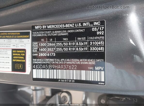 4JGDA5JB9HA937622 2017 MERCEDES-BENZ GLE 350 Серый Вид подкапотного пространства