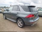 2017 Mercedes-benz Gle 350   Серый vin: 4JGDA5JB9HA937622